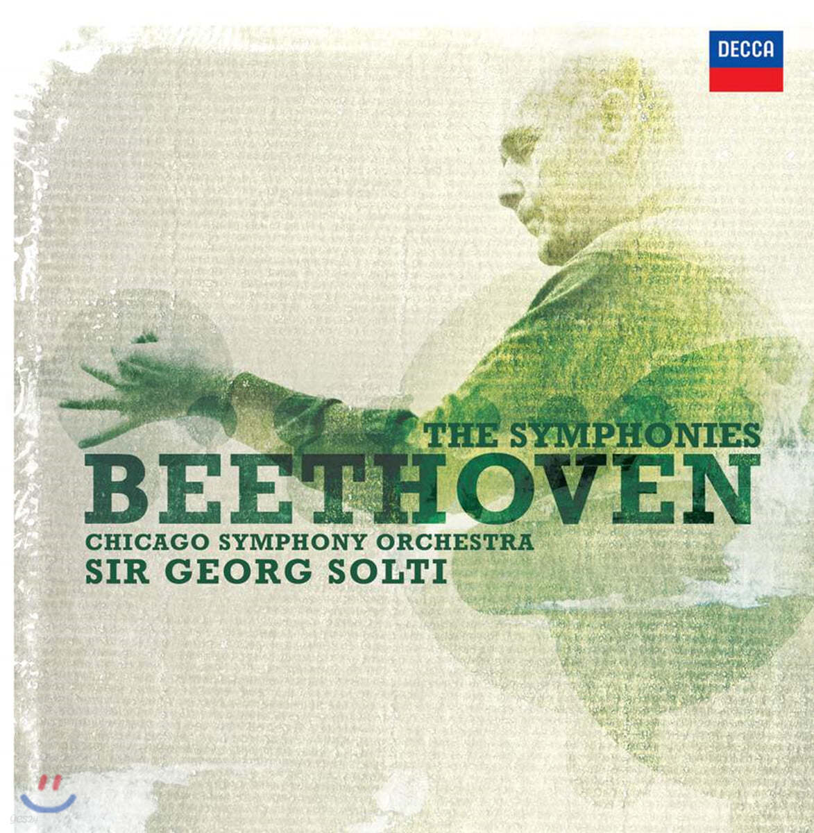 Georg Solti 베토벤: 교향곡 전집 (Beethoven: The Symphonies)
