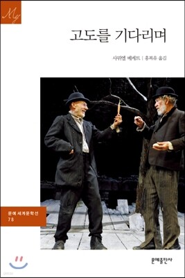 책 정보