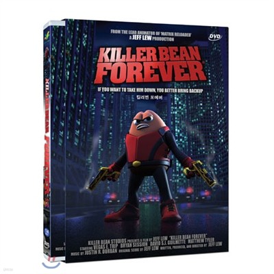 ų (KILLERBEAN FOREVER) -DVD
