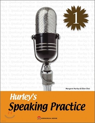 Hurley's Speaking Practice 1