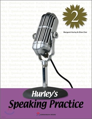 Hurley's Speaking Practice 2