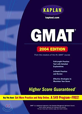 Kaplan GMAT 2004