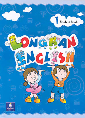 Longman English 1 : Student Book