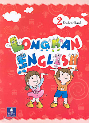 Longman English 2 : Student Book