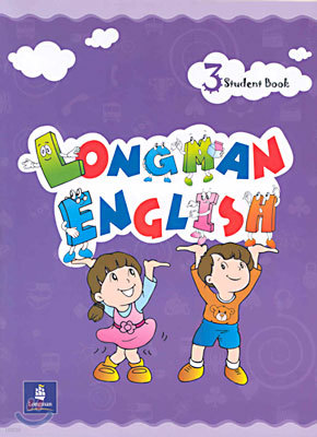 Longman English 3 : Student Book