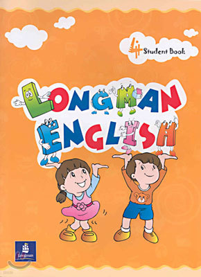 Longman English 4 : Student Book