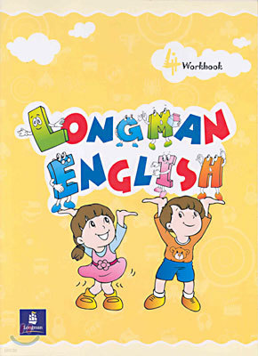 Longman English 4 : Workbook