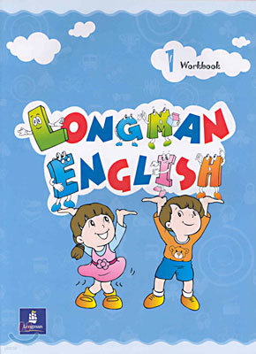 Longman English 1 : Workbook