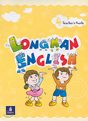 Longman English 4 : Teacher's Guide