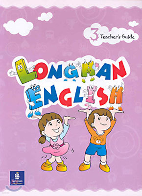 Longman English 3 : Teacher's Guide