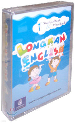 Longman English 1 : Audio Cassette