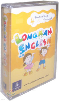 Longman English 4 : Audio Cassette