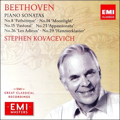 Stephen Kovacevich 亥:  ǾƳ ҳŸ (Beethoven : Popular Piano Sonatas) Ƽ ڹüġ