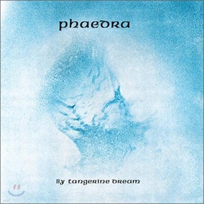 Tangerine Dream — Phaedra 앨범 커버