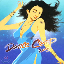 Dance Camp 2003