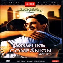 [DVD] Longtime Companion -  ģ (̰)