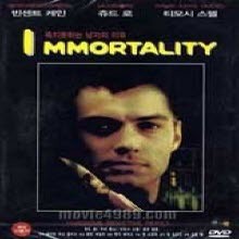 [DVD] Immortality -  ϴ   (̰)