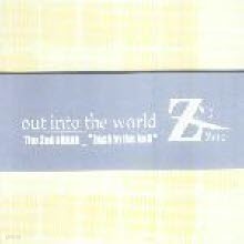  (Zero) - 2 Out Into The World - Back To the Hall (2CD/ϵĿ)