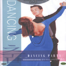 [DVD] Dancing Party :   Ƽ 米 (̰)
