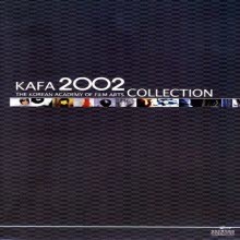 [DVD] KAFA 2002 Collection (̰)