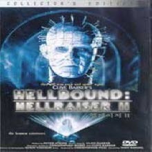 [DVD] Hellbound : Hellraiser 2 - ︮ 2 (̰)