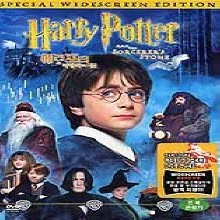[DVD] Harry Potter And The Sorcerer - ظͿ   (2DVD/Digipack)