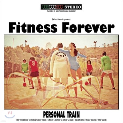 Fitness Forever - Personal Train