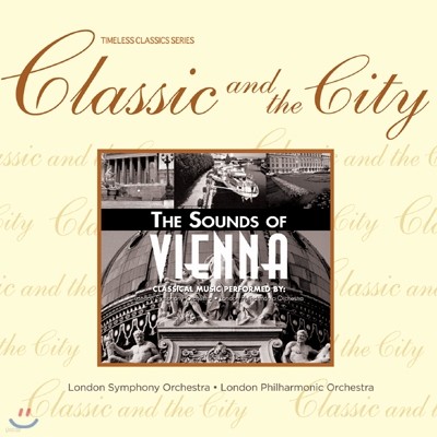 Classic and the City - Vienna / ŸӸ Ŭ ø