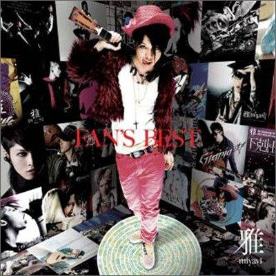 Miyavi (미야비) - Fan's Best
