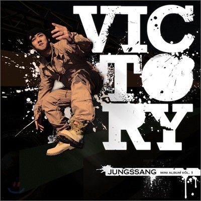  - 1st ̴Ͼٹ : Victory