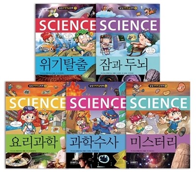삼성과학학습만화 베스트 5권 세트