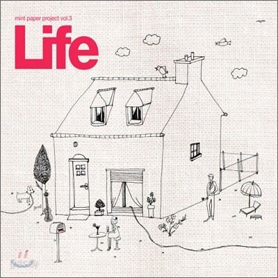 라이프 Life : 민트페이퍼 (Mint Paper) Project Vol.3