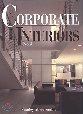 Corporate interiors No.3