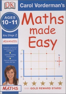 Maths Made Easy Key Stage 2 : Ages 10-11, Advanced