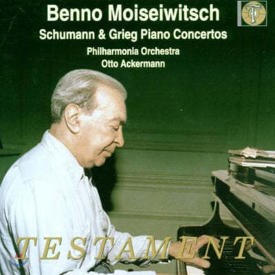 Benno Moiseiwitsch 슈만 / 그리그: 피아노 협주곡 (Schumann / Grieg : Piano Concertos) 
