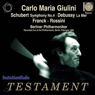 Carlo Maria Giulini Ʈ:  4 ""/ ߽: ٴ (Schubert : Symphony No.4, D.417 / Debussy : La Mer) 