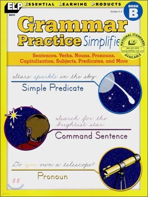 Grammar Practice Simplified B