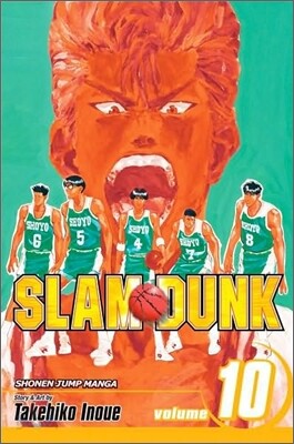 Slam Dunk, Vol. 10