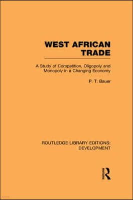 West African Trade