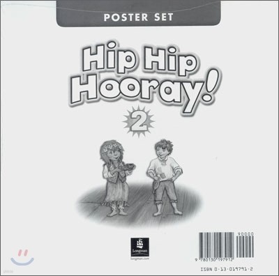 Hip Hip Hooray 2 : Poster Set