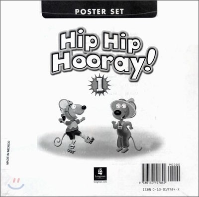 Hip Hip Hooray 1 : Poster Set