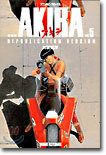 AKIRA 復刻版 5(完結)