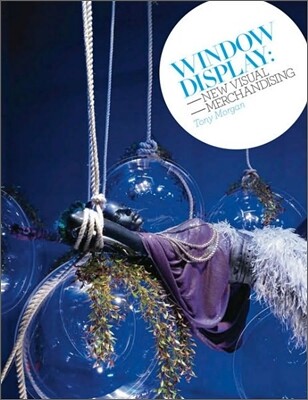 Window Display: New Visual Merchandising
