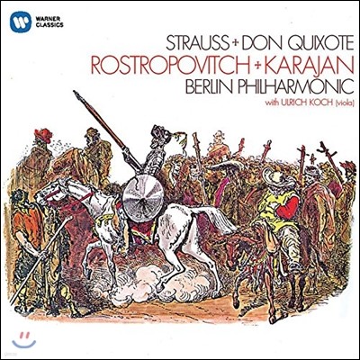 Mstislav Rostropovich / Herbert von Karajan Ʈ콺:  Űȣ (R. Strauss: Don Quixote) 