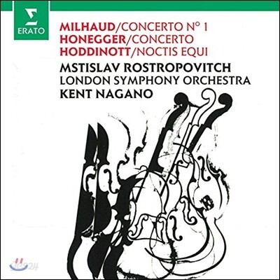 Mstislav Rostropovich 미요: 첼로 협주곡 1번 / 오네거: 첼로 협주곡 / 호디노트: 녹티스 에퀴 (Milhaud / Honegger: Cello Concertos / Hoddinott: Noctis Equi) 므스티슬라프 로스트로포비치