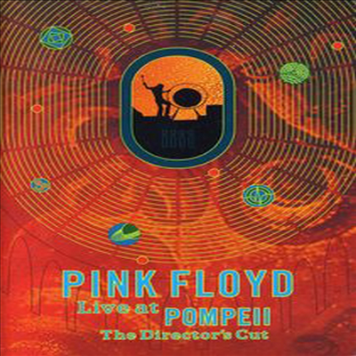 Pink Floyd - Live at Pompeii (Director's Cut)(DVD)
