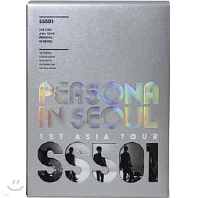 SS 501 1st 아시아투어 라이브콘서트 - 페르소나 인 서울