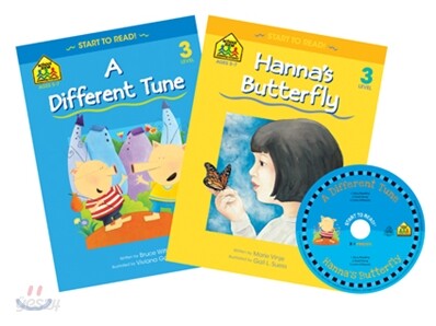 스타트 투 리드 Start to Read 3-3