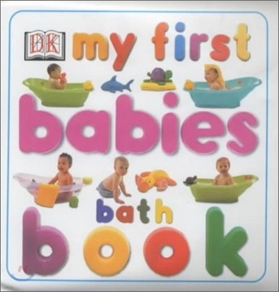 My First Babies Bath Book