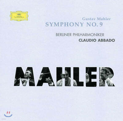 Claudio Abbado :  9 - Ŭ ƹٵ (Mahler: Symphony No.9) 